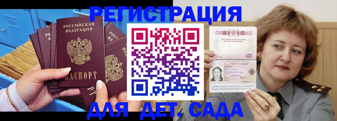форма 3 в Выксе